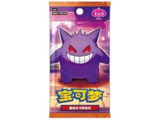 Gem Pack Vol.3 - Booster  balíček 🇨🇳🇨🇳🇨🇳