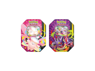 Mega Moonlit Tin