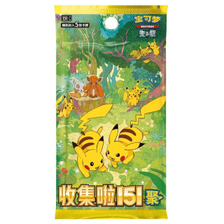 Pokemon Collect 151 Gathering 151-c Booster balíček 🇨🇳🇨🇳🇨🇳